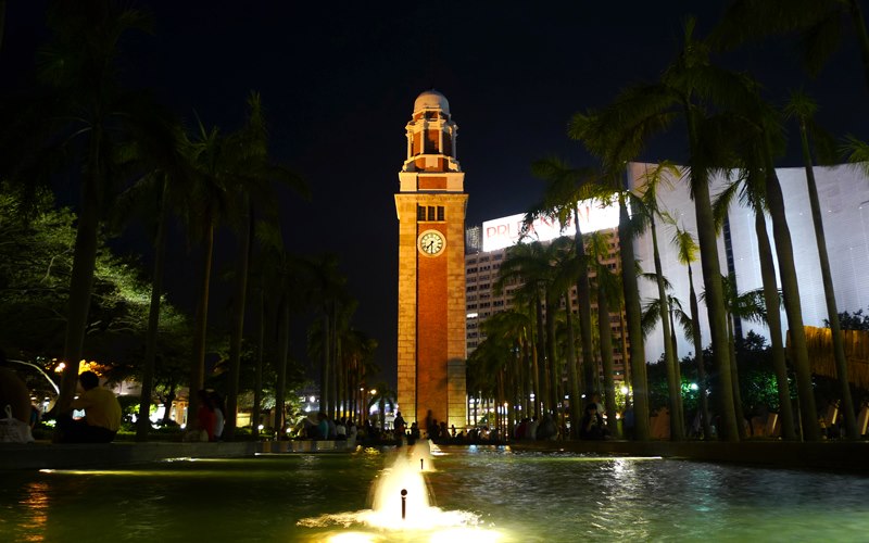 3 Days Hong Kong on a budget - Clock Tower