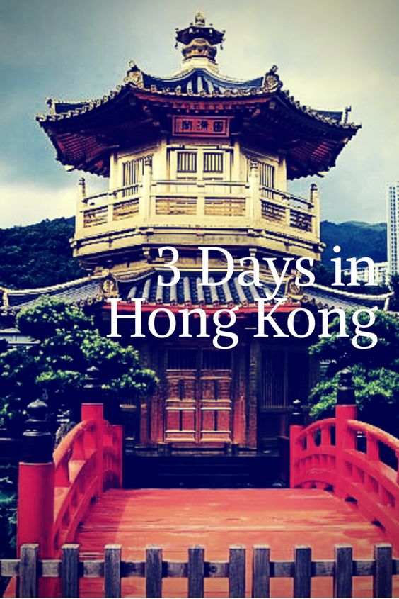 3 Days in Hong Kong