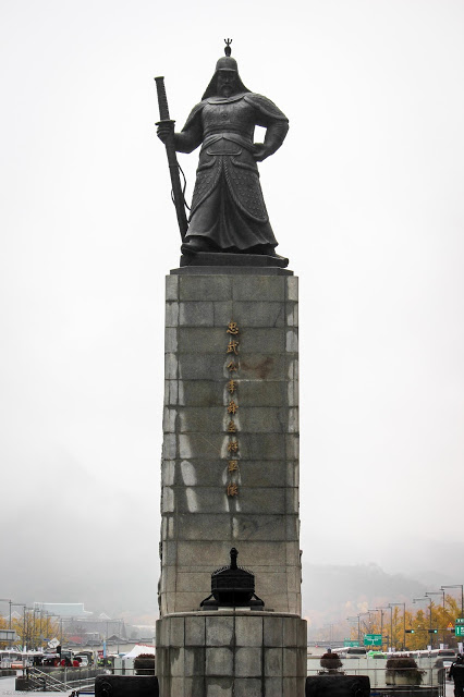 Gwanghwamun Square 