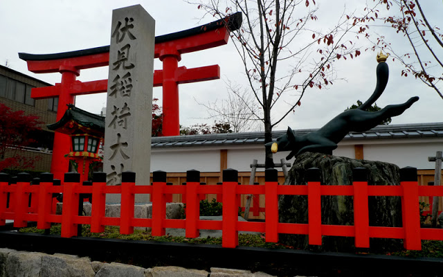 Fushimi Inari Shrine