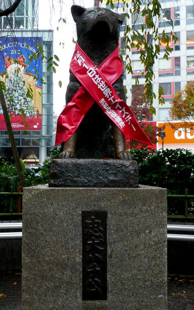 Hachiko