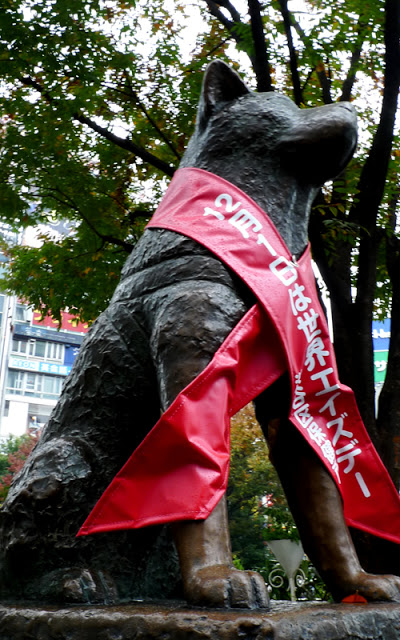 Hachiko