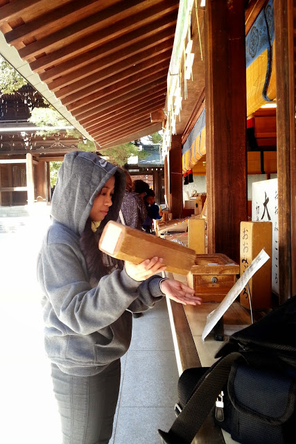 Meiji Shrine