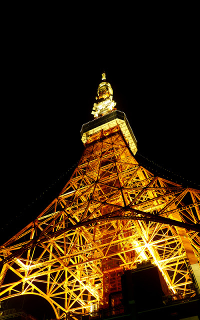 Tokyo Tower