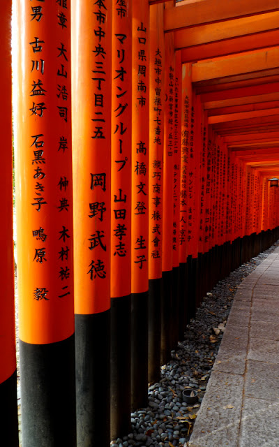 Fushimi Inari Shrine