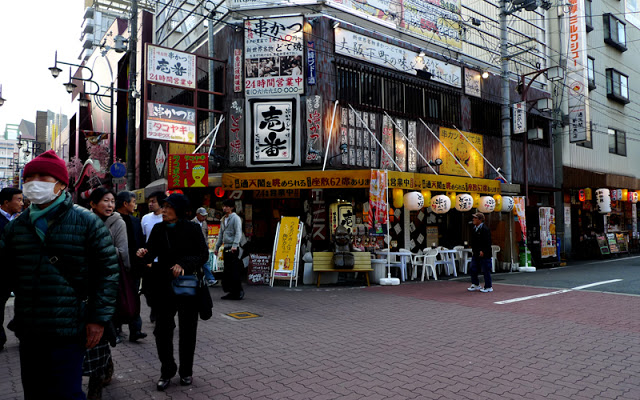 Osaka & Nara