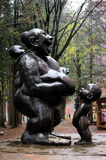 Nami Island