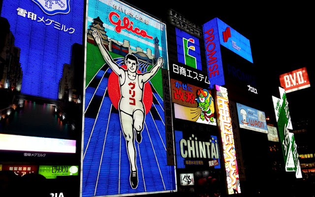 Glico