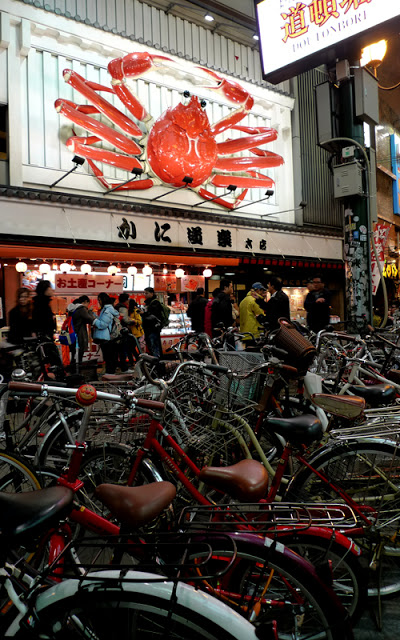 Dotonbori