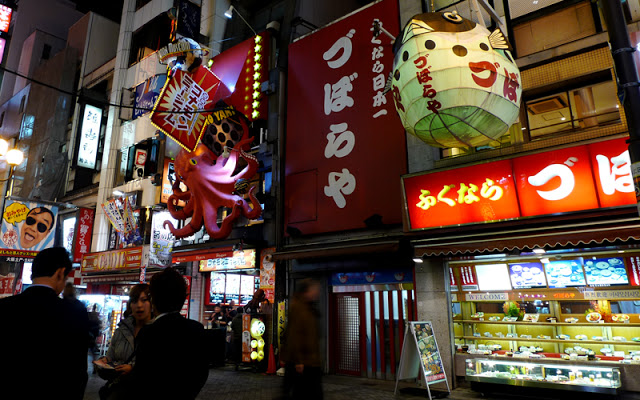 Dotonbori