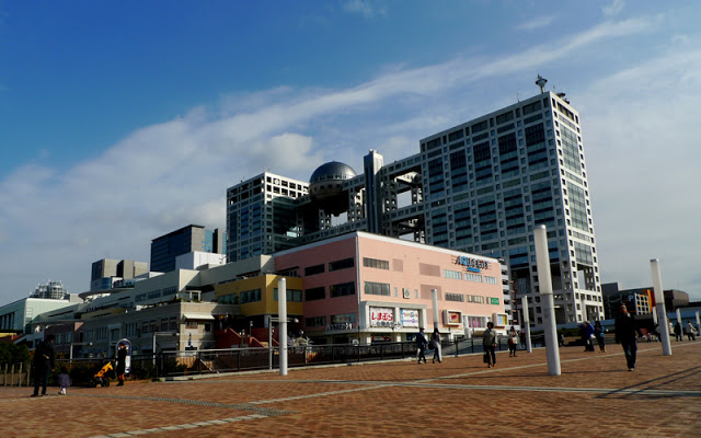 Odaiba 