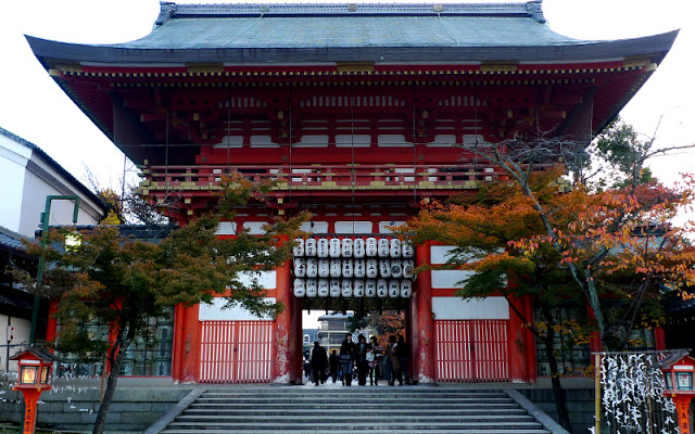 Yasaka shrine and Marayumi Park