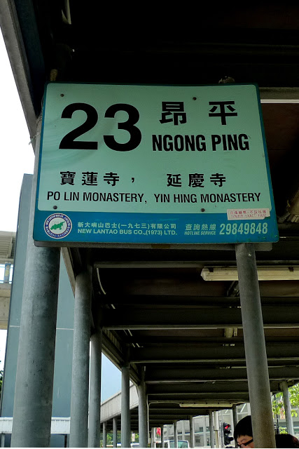 Ngong Ping