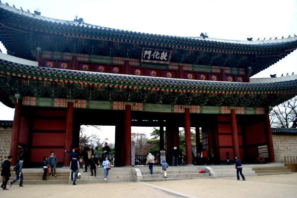South Korea 4 Days Budget Itinerary - Changdeokgung palace
