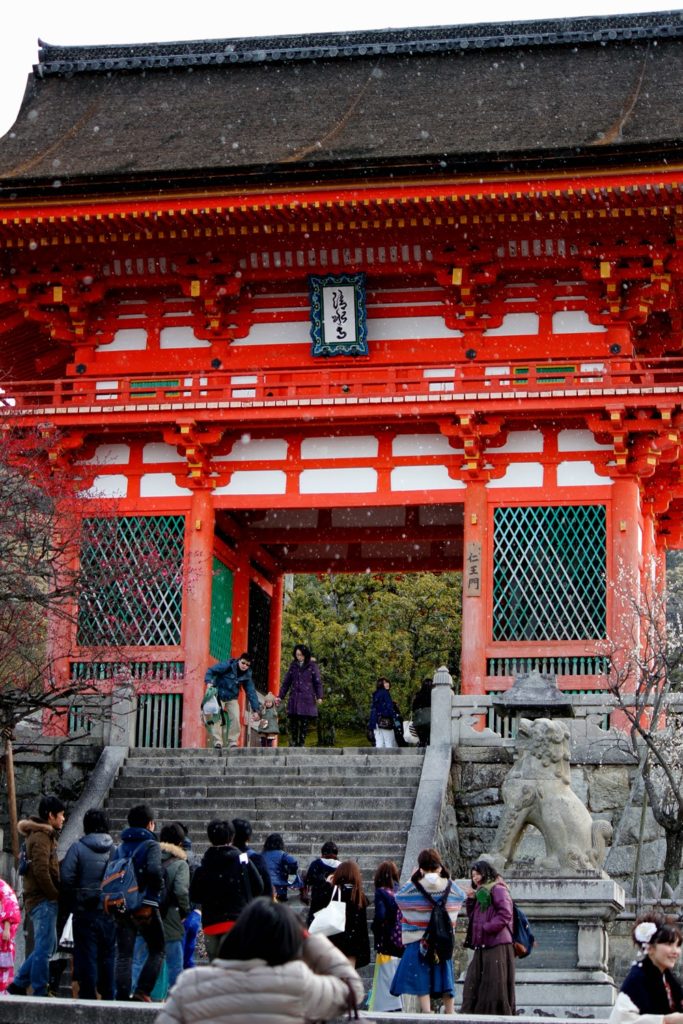 Kiyomizudera temple