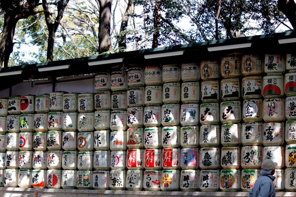 Meiji Shrine