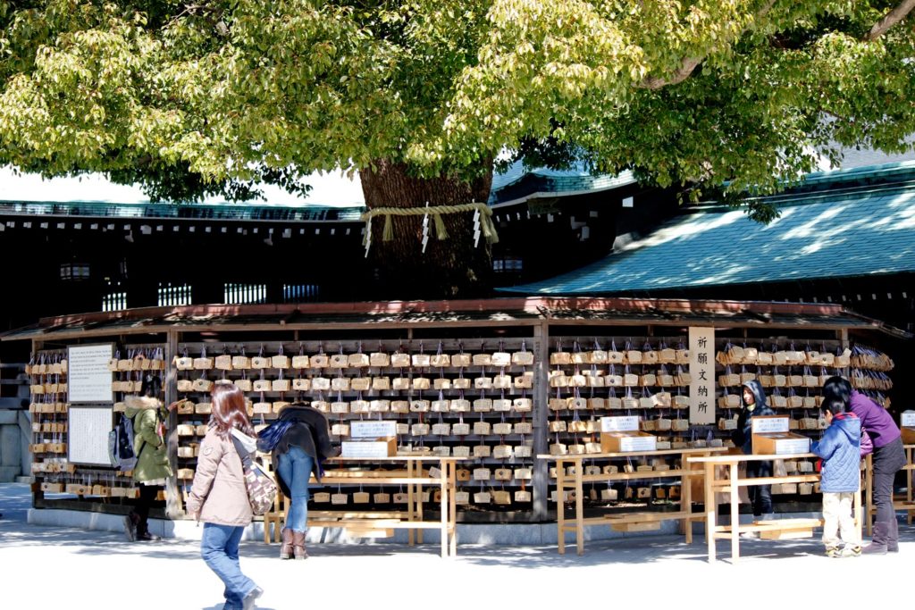 Meiji Shrine