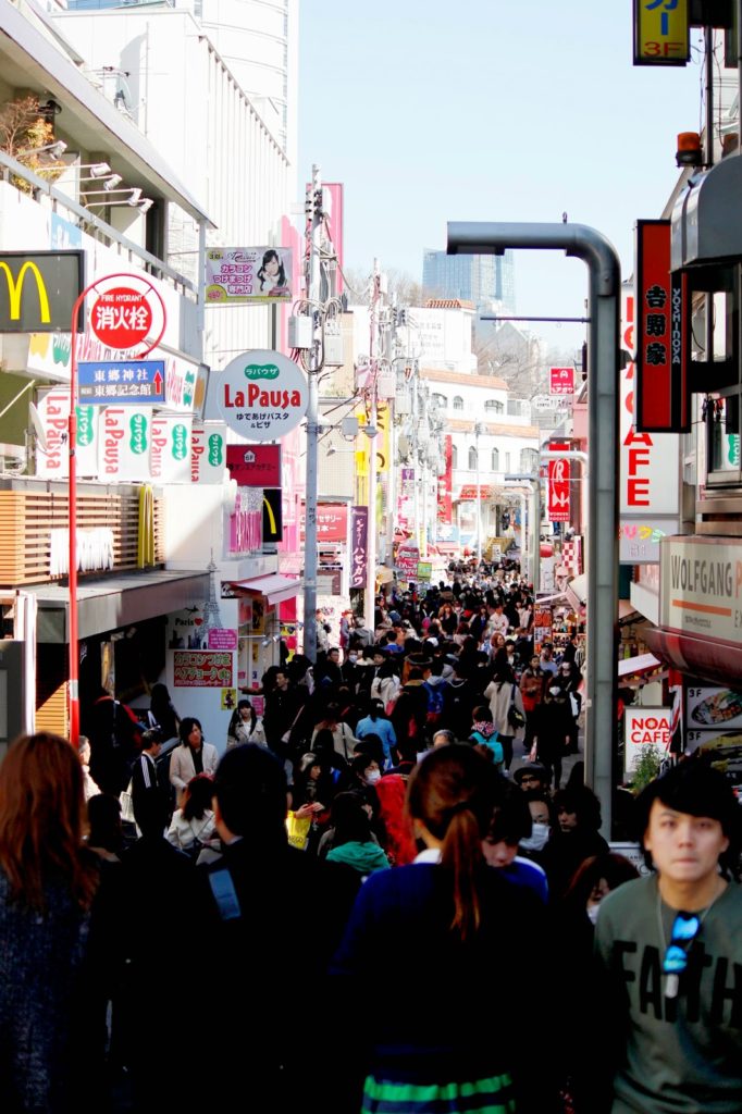 Harajuku