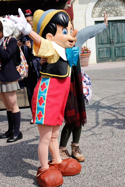 Tokyo DisneySea