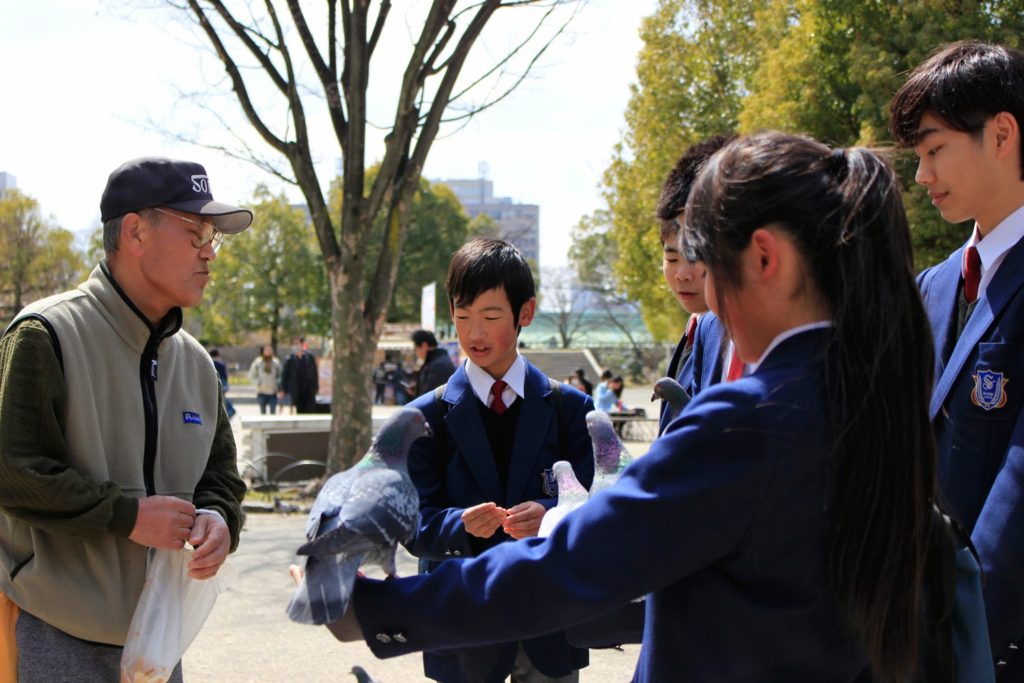 Osaka Castle