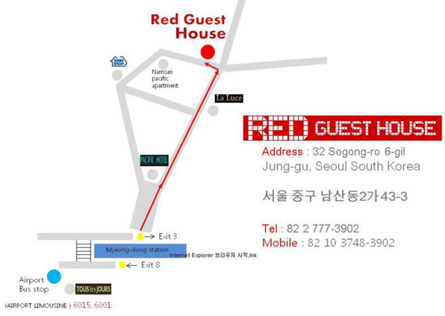 Red Guesthouse