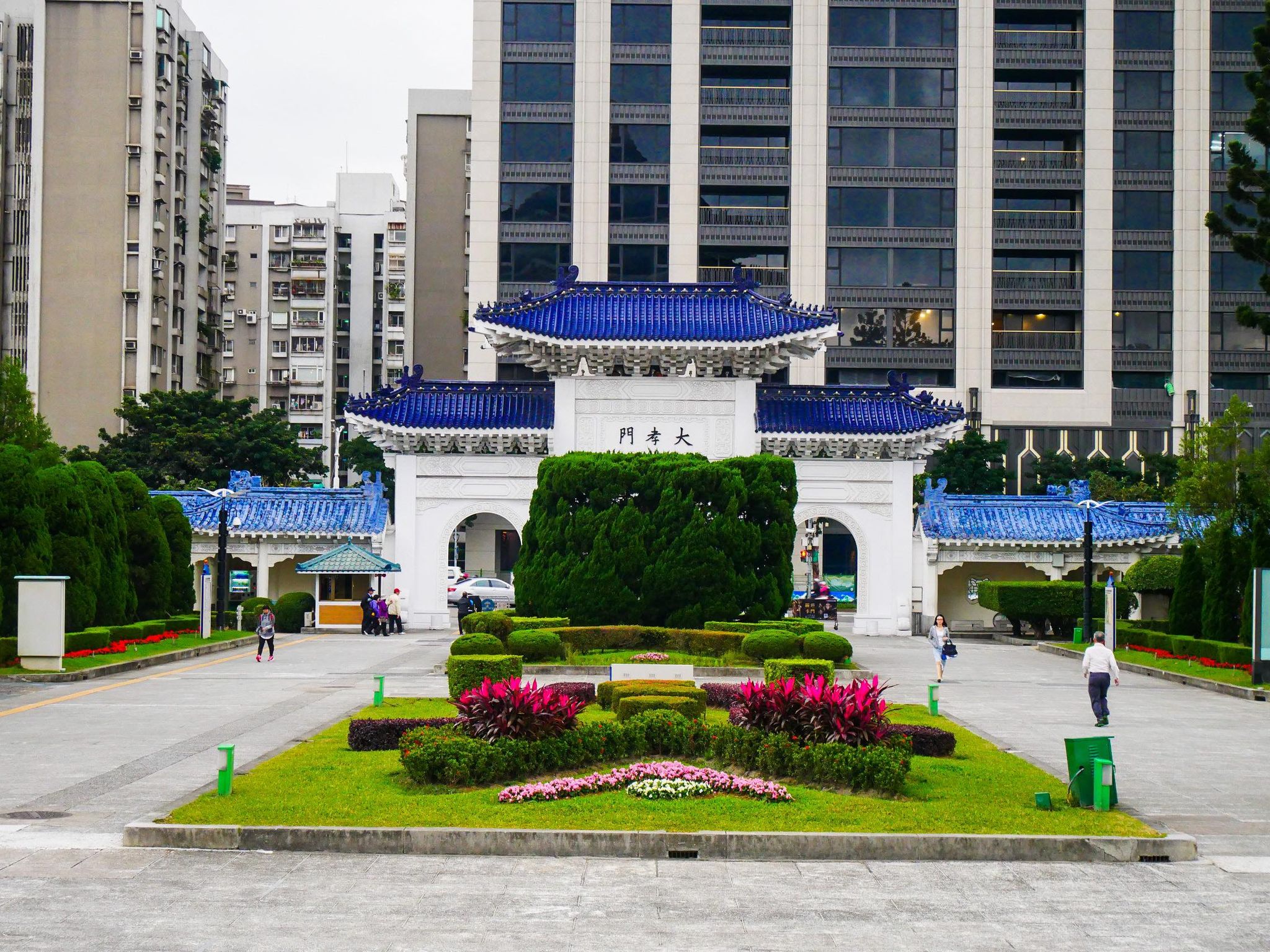 Chiang Kai Shek Memorial Museum