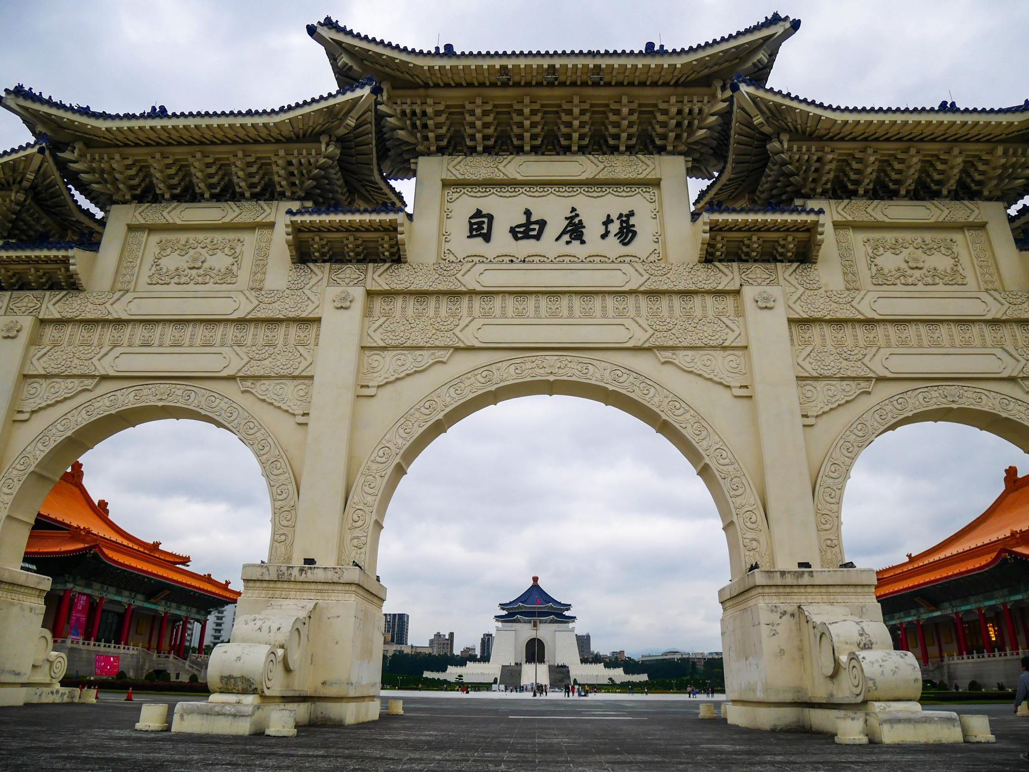 Chiang Kai Shek Memorial Museum