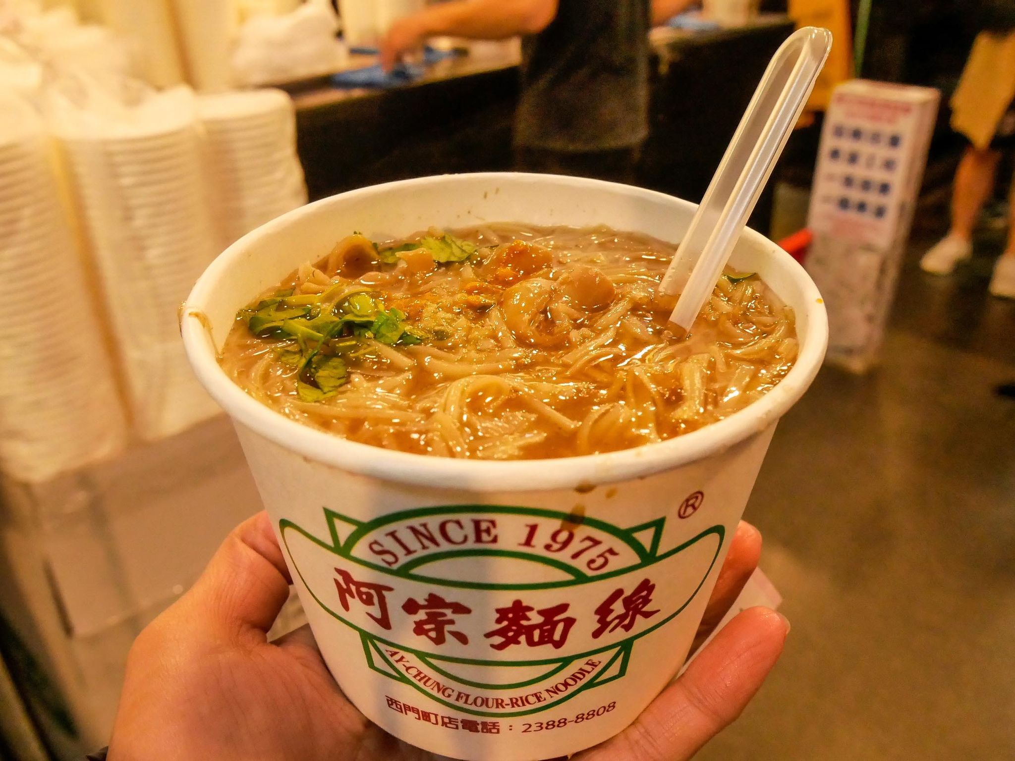 Ay-Chung Flour Rice Noodle