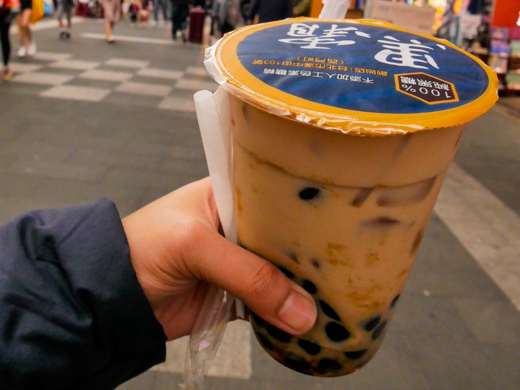 What to do in Taipei during long lay over